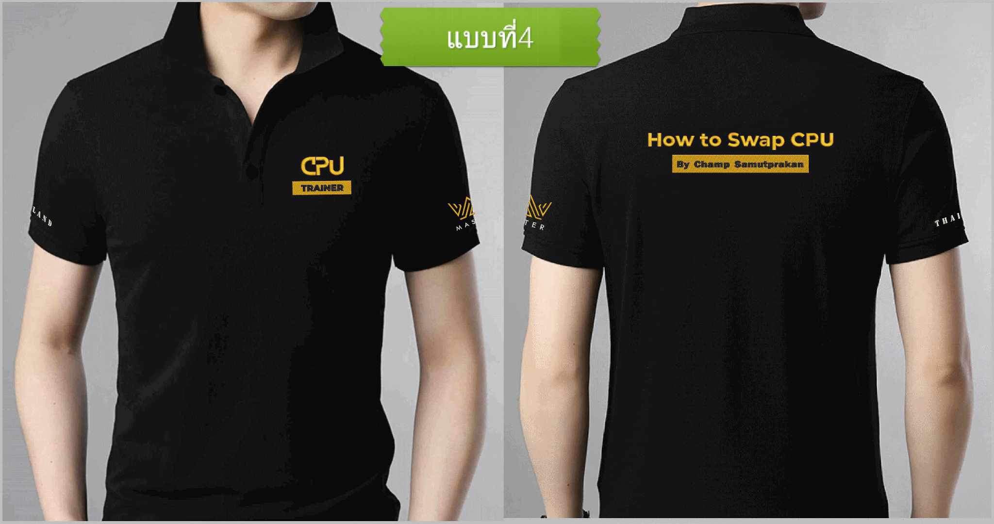 Banner Default